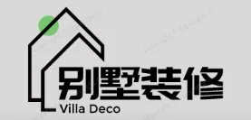 西樵别墅装修,西樵别墅装修设计就上【西樵别墅装修网】